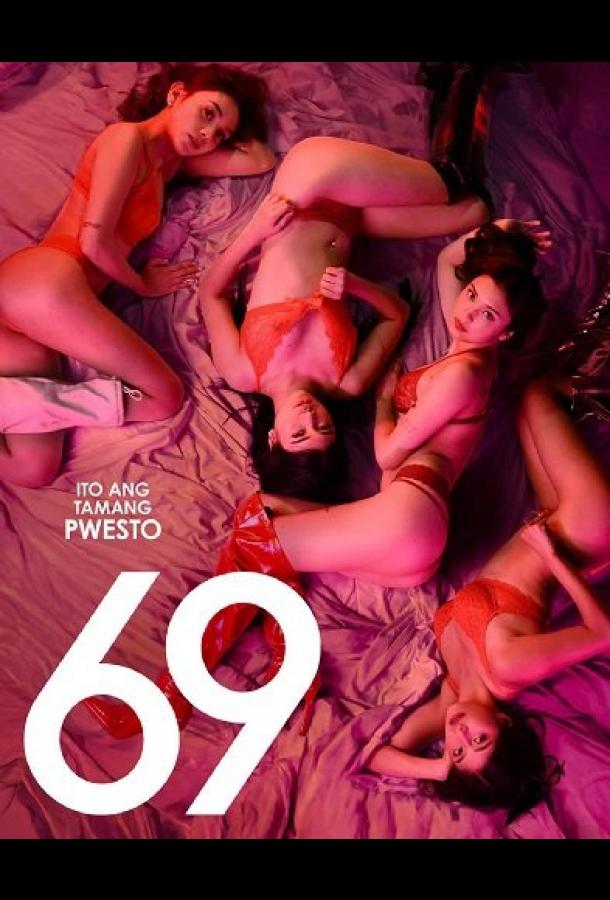 69